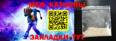 mix Ипатово