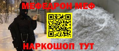 mix Ипатово
