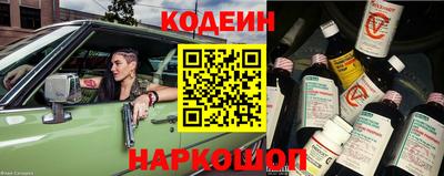mix Ипатово