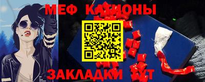 стафф Изобильный