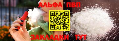 кокаин VHQ Ирбит