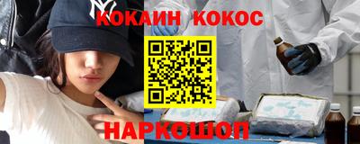mdma Кузнецк