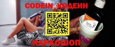 mix Ипатово