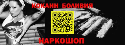 стафф Изобильный