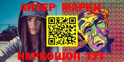 mix Ипатово