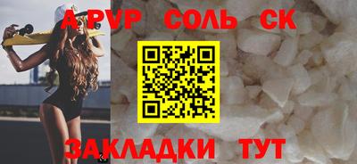 кокаин VHQ Ирбит