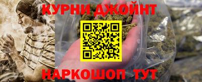 стафф Изобильный