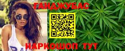 кокаин VHQ Ирбит