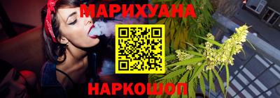 стафф Изобильный
