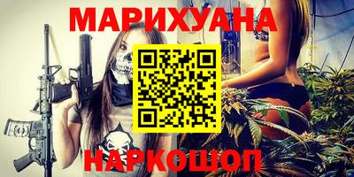 кокаин VHQ Ирбит