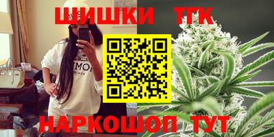 кокаин VHQ Ирбит