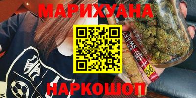 скорость mdpv Кудымкар