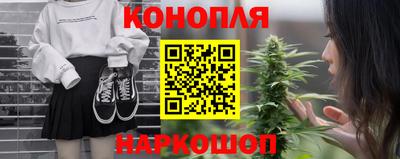 стафф Изобильный