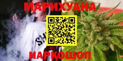 кокаин VHQ Ирбит