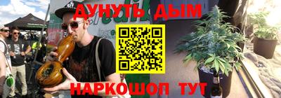 стафф Изобильный