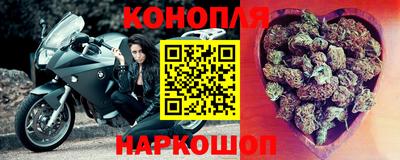 кокаин VHQ Ирбит