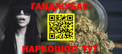 стафф Изобильный
