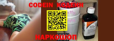 кокаин VHQ Ирбит
