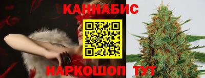 mix Ипатово