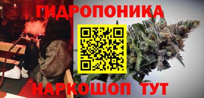 mix Ипатово