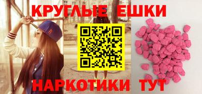 mix Ипатово
