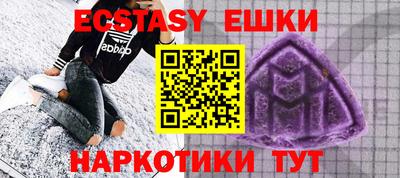 mix Ипатово
