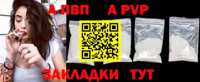 кокаин VHQ Ирбит