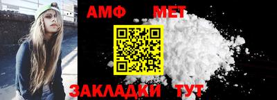 кокаин VHQ Ирбит