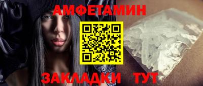 кокаин VHQ Ирбит