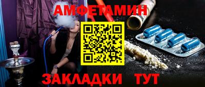 кокаин VHQ Ирбит