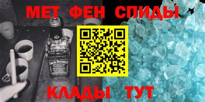 стафф Изобильный