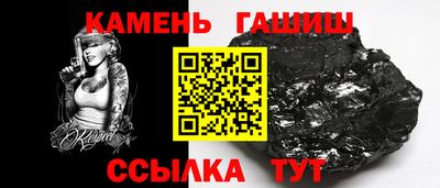 кокаин VHQ Ирбит