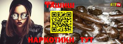 mix Ипатово