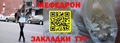 mix Ипатово