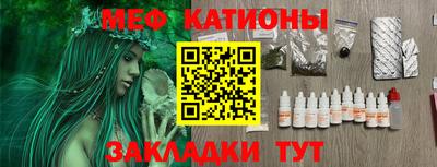 mix Ипатово