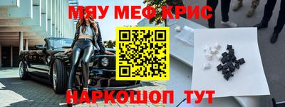 mix Ипатово