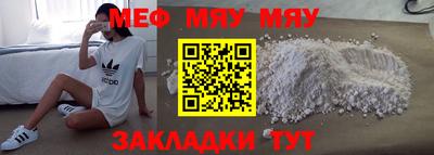 кокаин VHQ Ирбит