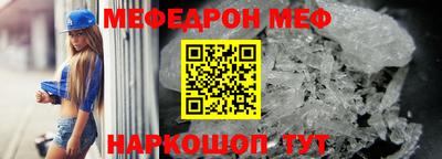 mix Ипатово